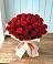 Букет 29 Красных роз в Казачка