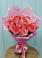 Букет 15 Розовых роз Равель в Казачка