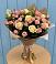 Букет цветов из: Розы в Казачка