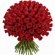 Букет Красные розы Чери Лав в Казачка