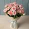 Букет Розовый шарм в Казачка